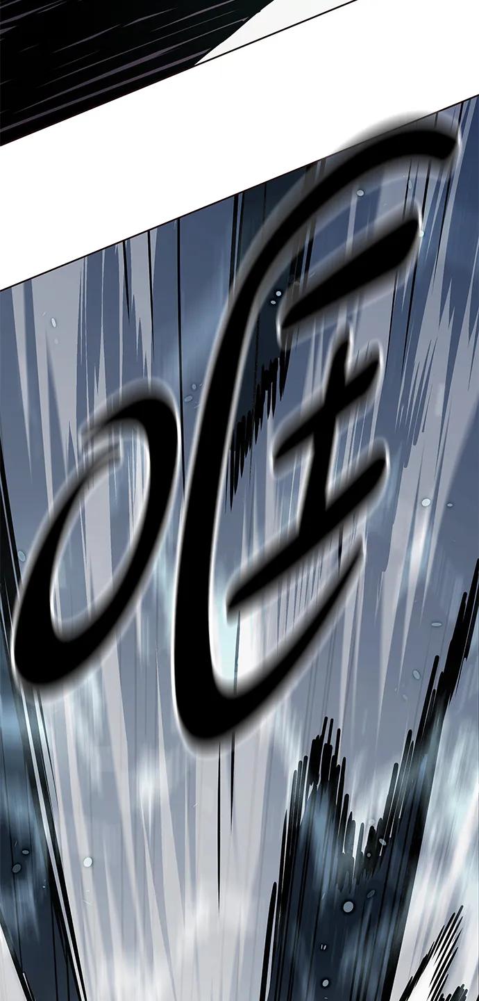 第311话-觉醒吧，铲屎官！-孙齐皓,ZHENA（第39张）