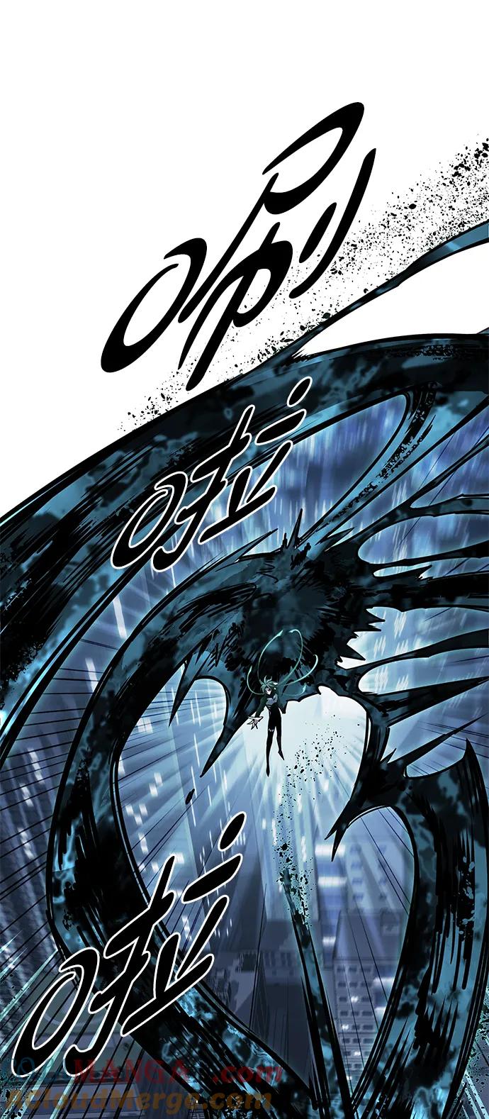 第313话-觉醒吧，铲屎官！-孙齐皓,ZHENA（第25张）