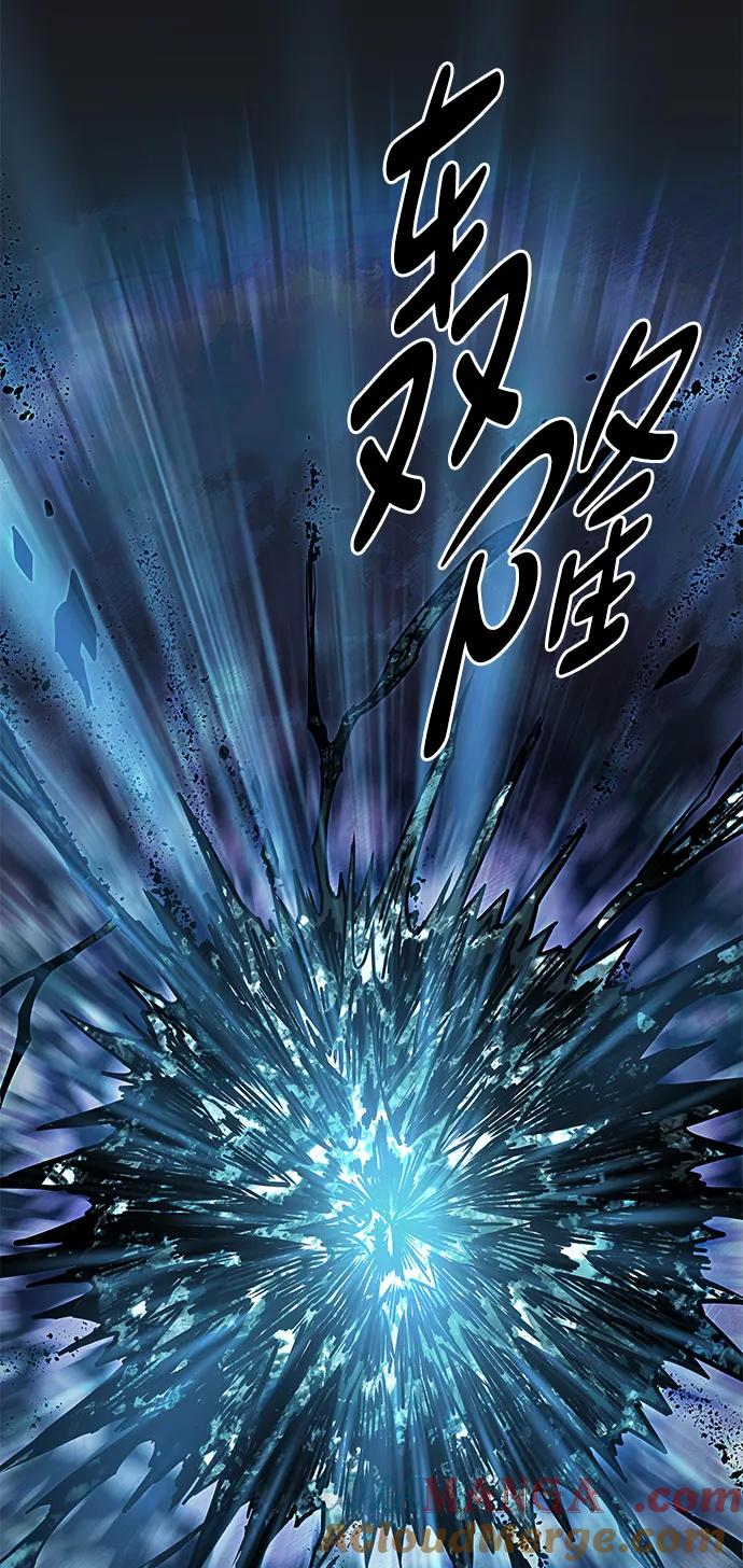 第313话-觉醒吧，铲屎官！-孙齐皓,ZHENA（第21张）