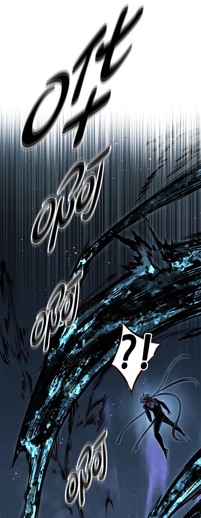 第313话-觉醒吧，铲屎官！-孙齐皓,ZHENA（第30张）