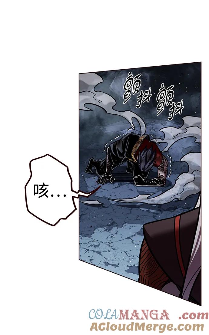 第314话-觉醒吧，铲屎官！-孙齐皓,ZHENA（第19张）
