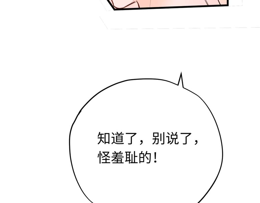 107.jpg