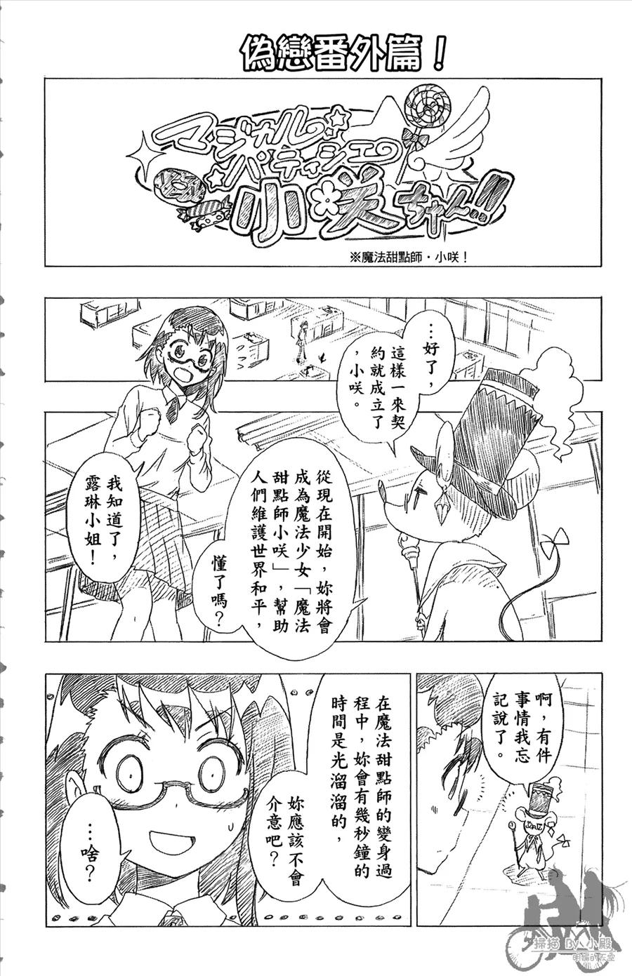 188.jpg