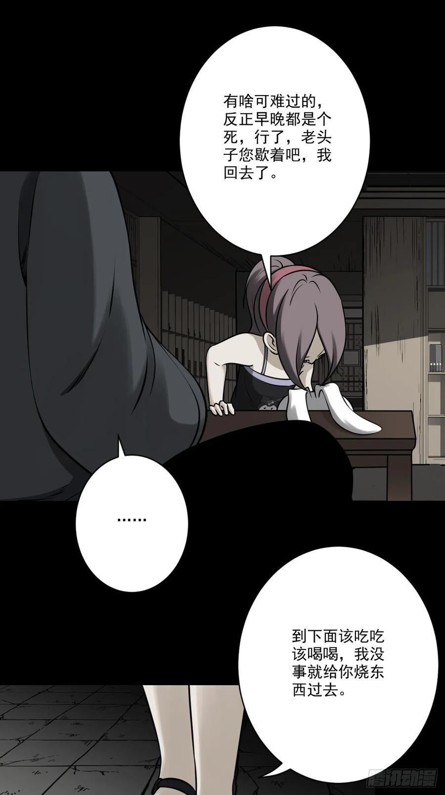 30.jpg