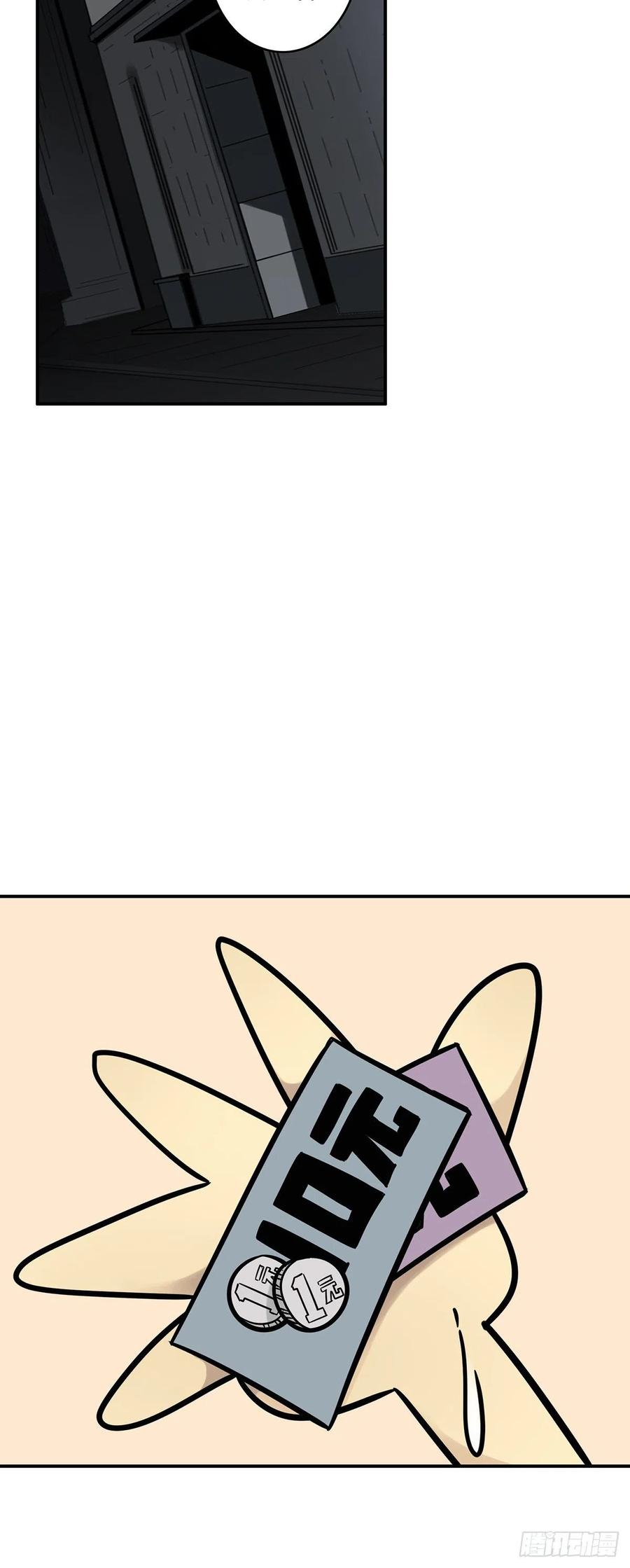 50.jpg