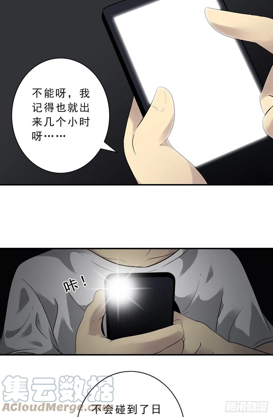 46.jpg