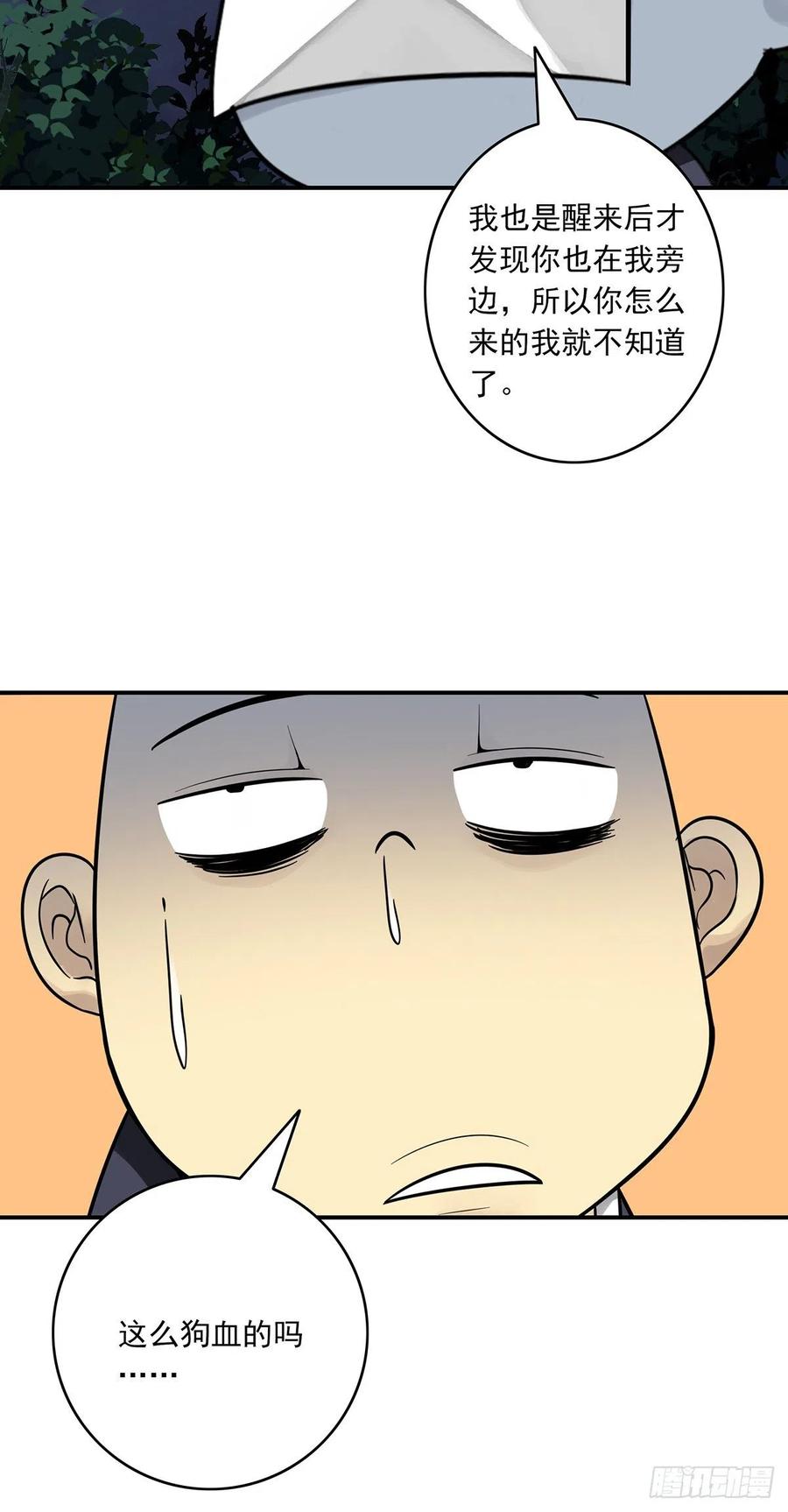 49.jpg