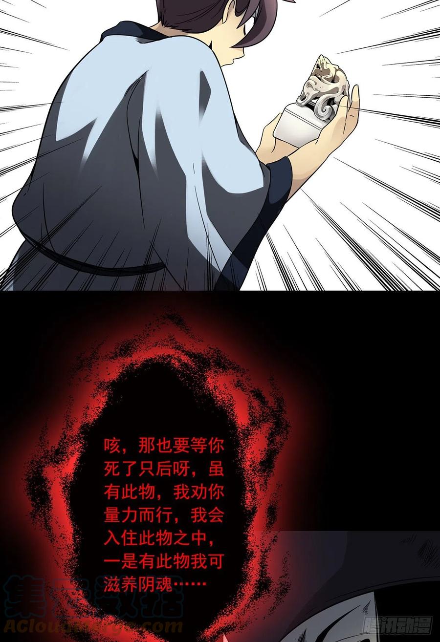 49.jpg
