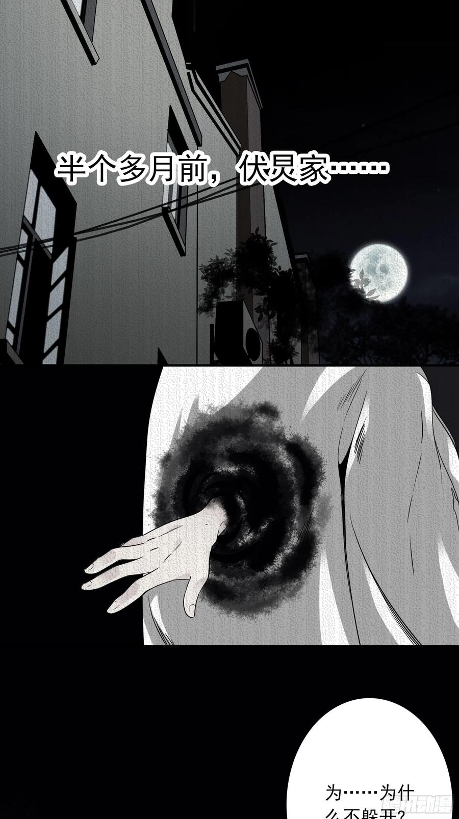 38.jpg