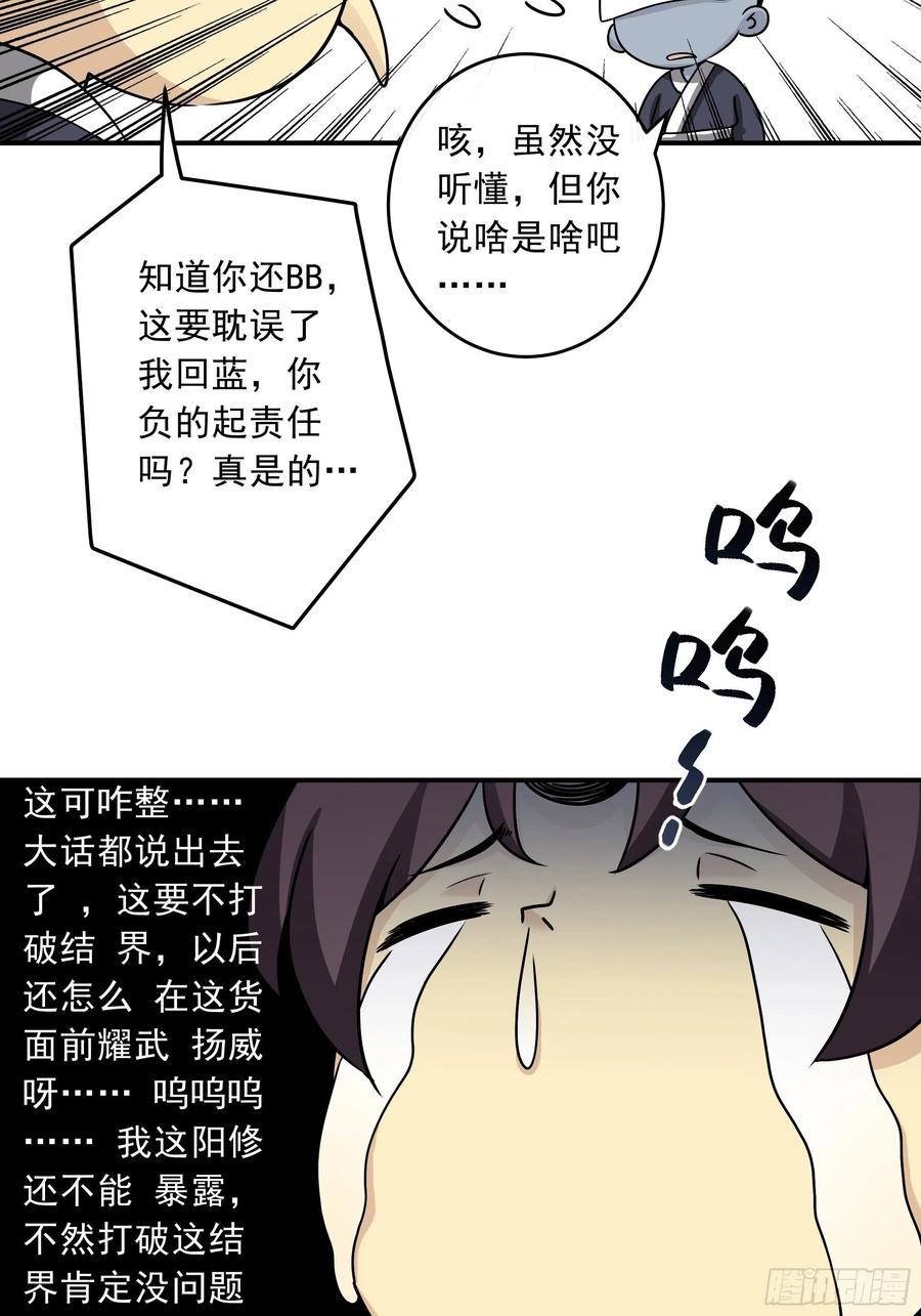 38.jpg