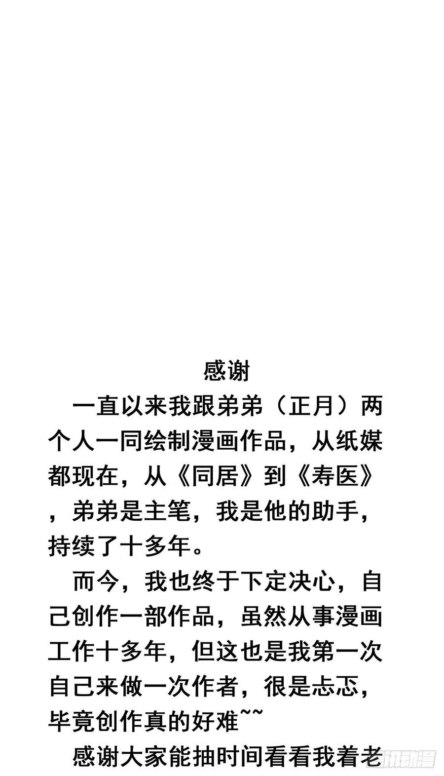 67.jpg