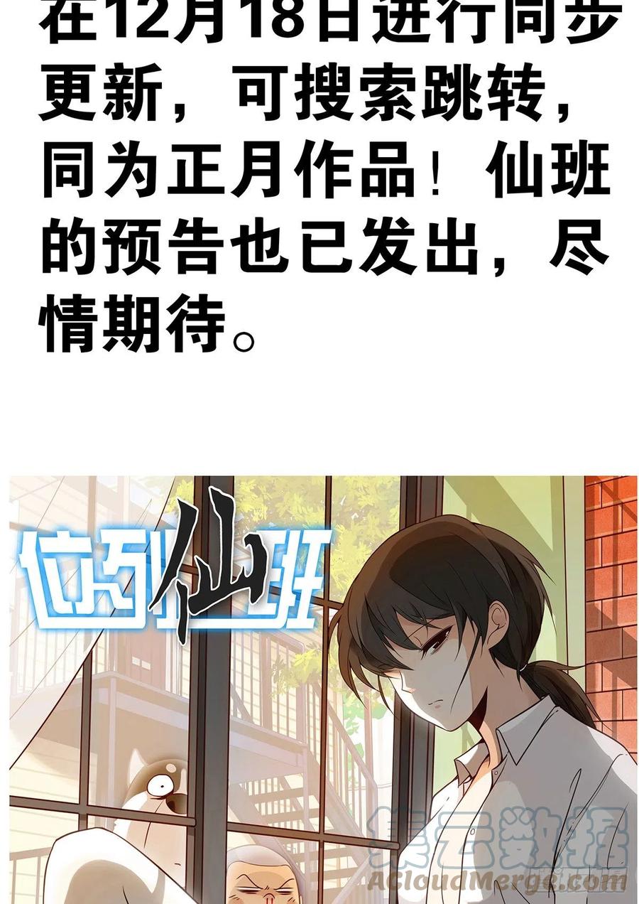 58.jpg