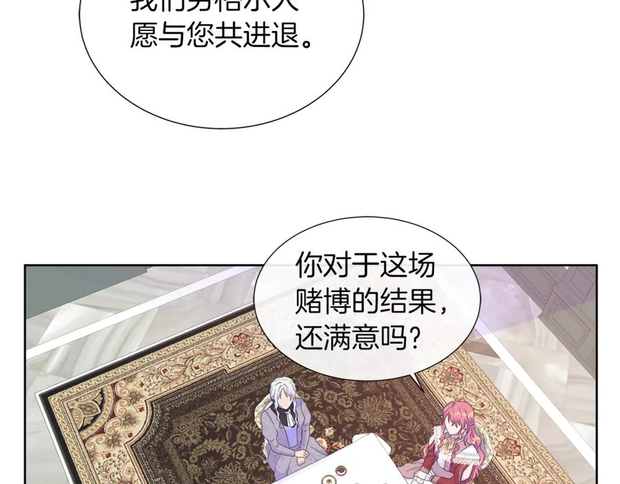 116.jpg