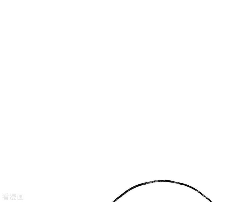 第35话初入埠丰国-白箬仙-爱奇艺漫画（第2张）