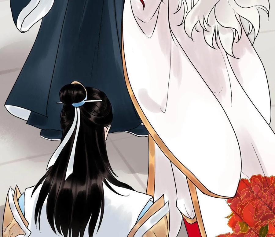 第36话桂花香-白箬仙-爱奇艺漫画（第16张）
