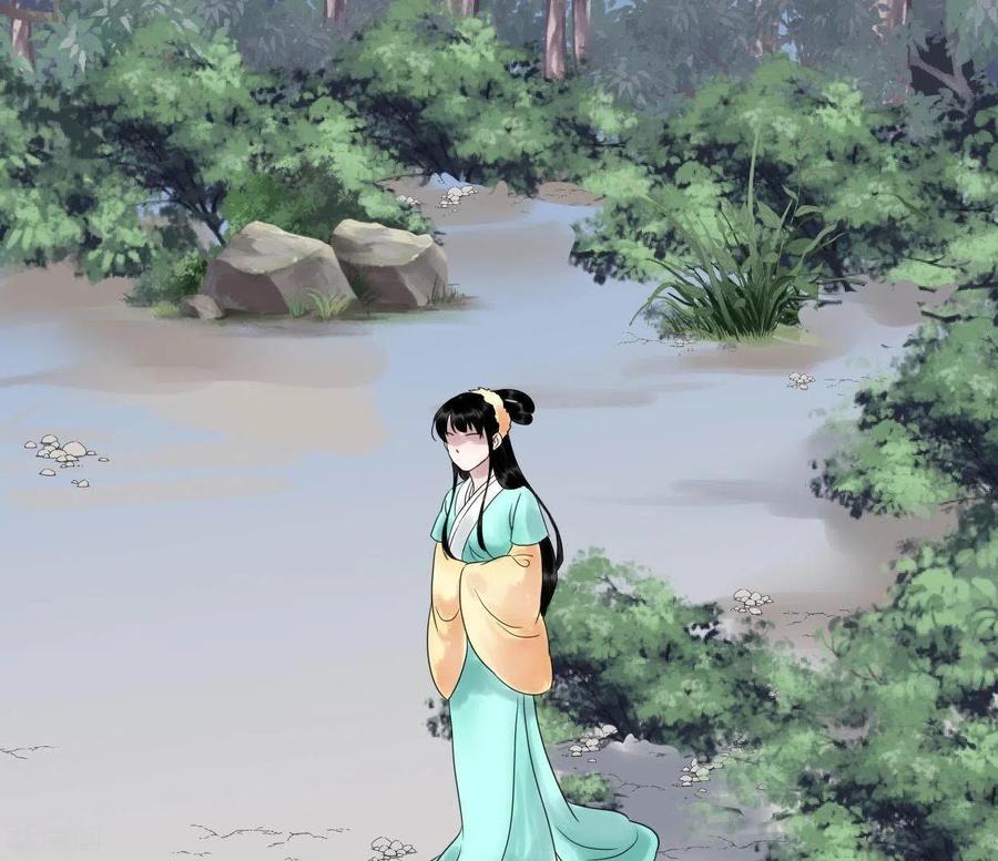 第39话破绽-白箬仙-爱奇艺漫画（第3张）
