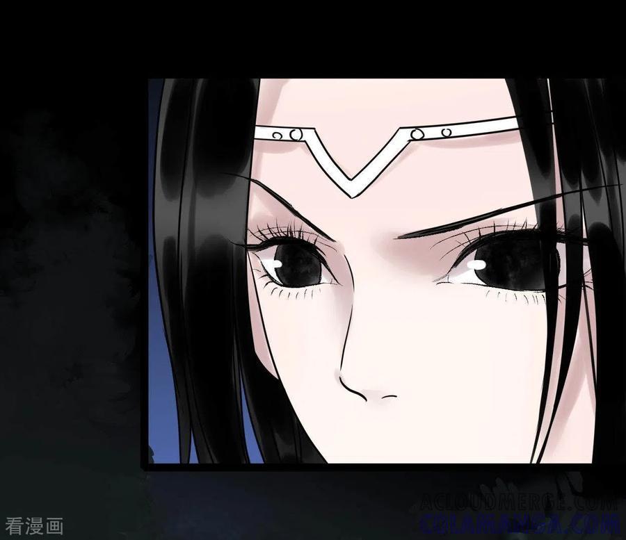 第39话破绽-白箬仙-爱奇艺漫画（第17张）