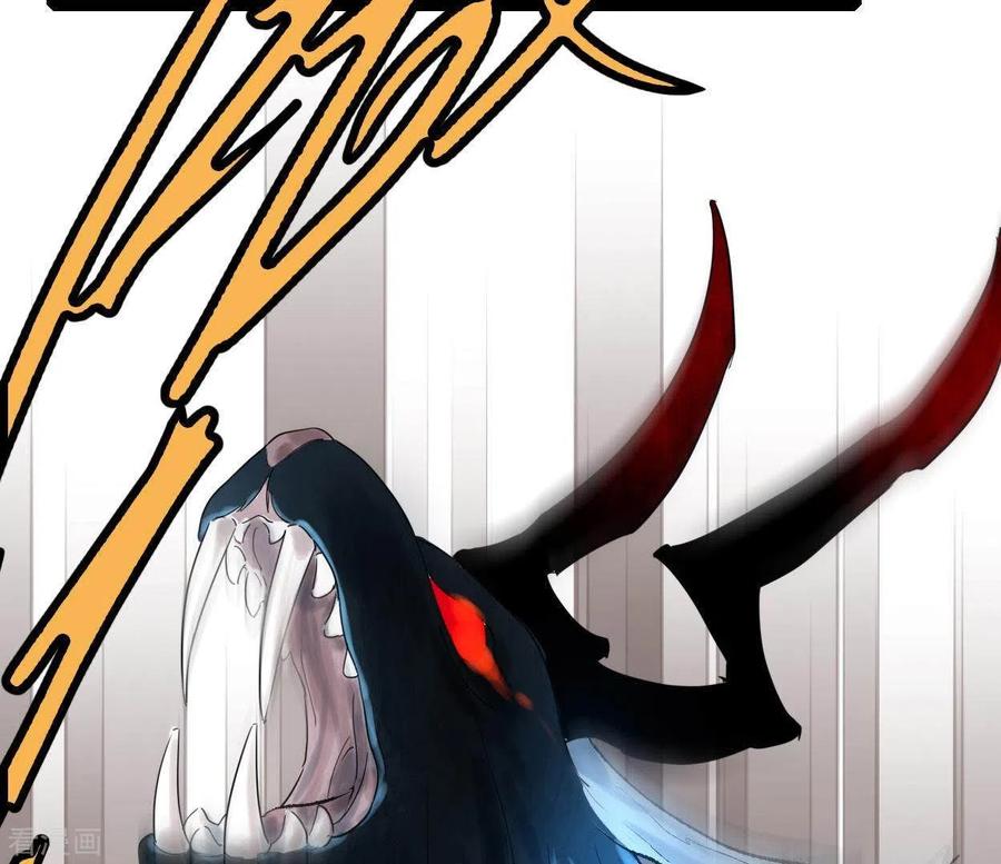 第41话幽獲-白箬仙-爱奇艺漫画（第3张）