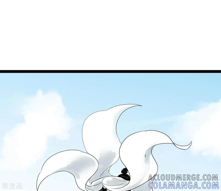 第41话幽獲-白箬仙-爱奇艺漫画（第21张）