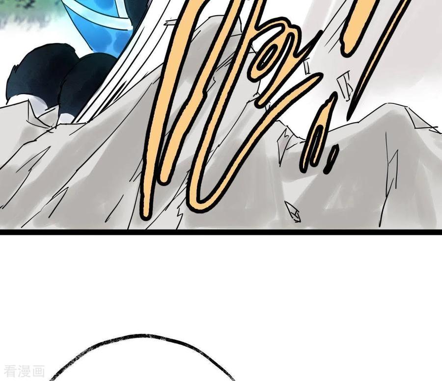第42话诱捕-白箬仙-爱奇艺漫画（第56张）