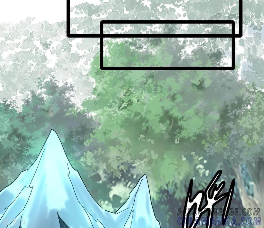 第42话诱捕-白箬仙-爱奇艺漫画（第37张）