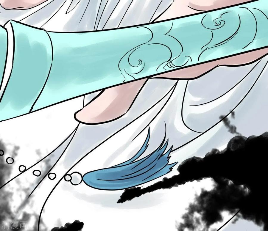 第42话诱捕-白箬仙-爱奇艺漫画（第6张）