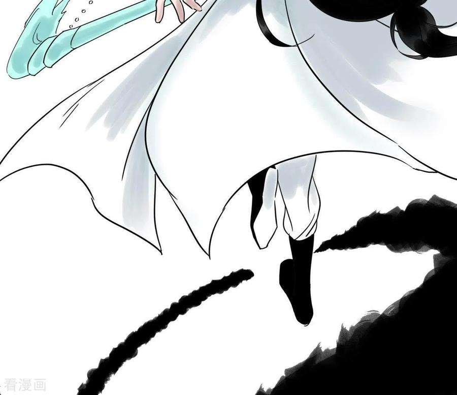 第42话诱捕-白箬仙-爱奇艺漫画（第12张）