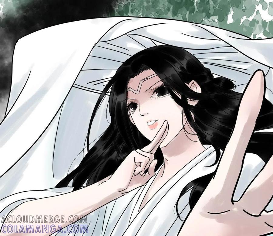 第42话诱捕-白箬仙-爱奇艺漫画（第5张）