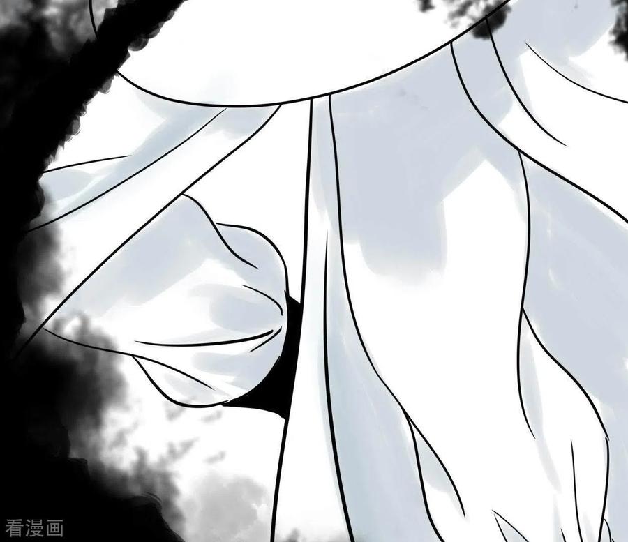 第42话诱捕-白箬仙-爱奇艺漫画（第7张）