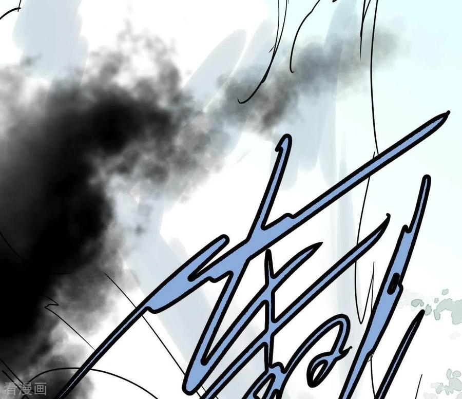第42话诱捕-白箬仙-爱奇艺漫画（第3张）