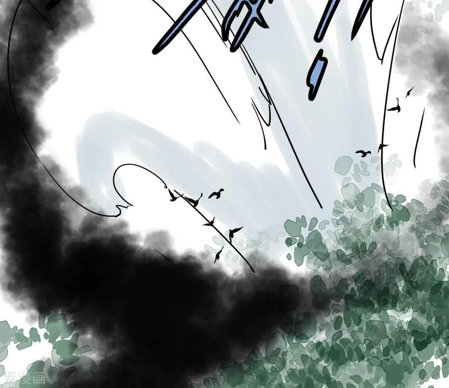第42话诱捕-白箬仙-爱奇艺漫画（第4张）