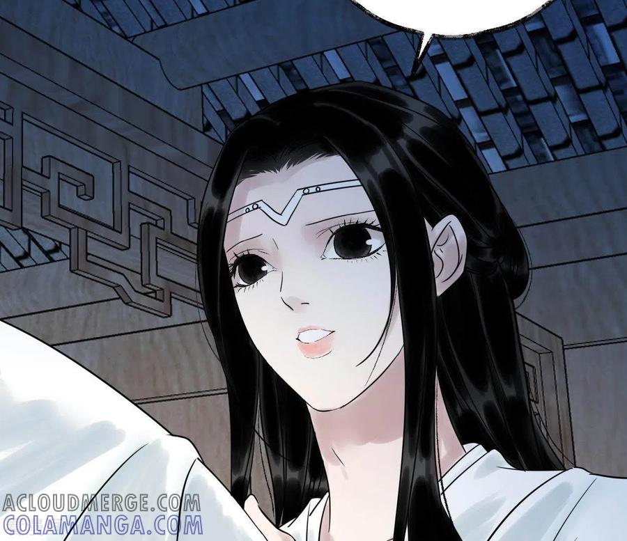 第44话祖孙之殇-白箬仙-爱奇艺漫画（第9张）