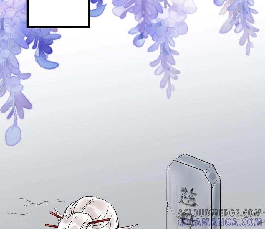 第45话庆功宴-白箬仙-爱奇艺漫画（第13张）