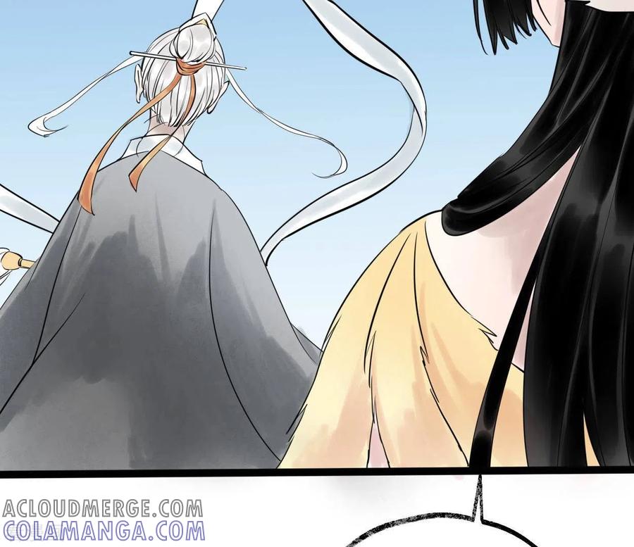 第49话白箬仙-白箬仙-爱奇艺漫画（第5张）