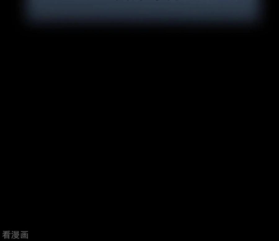 第57话花海，妍儿-白箬仙-爱奇艺漫画（第2张）