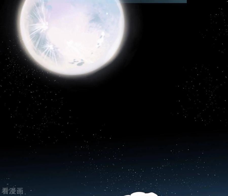 第58话诱敌之计-白箬仙-爱奇艺漫画（第2张）