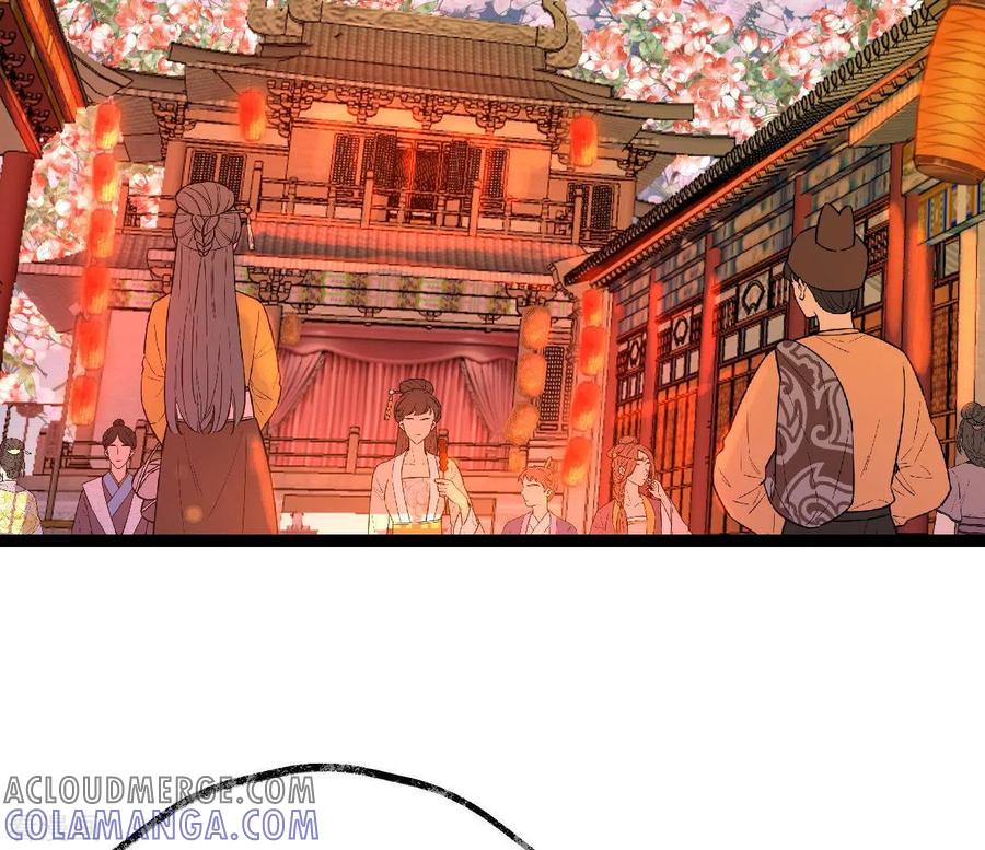 第62话恩公-白箬仙-爱奇艺漫画（第4张）