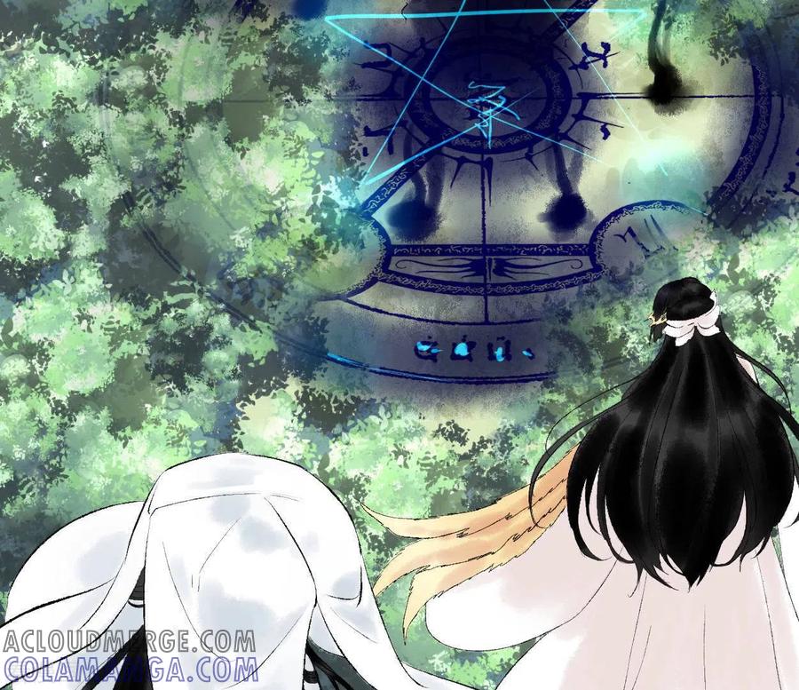 第69话八极蛊-白箬仙-爱奇艺漫画（第13张）