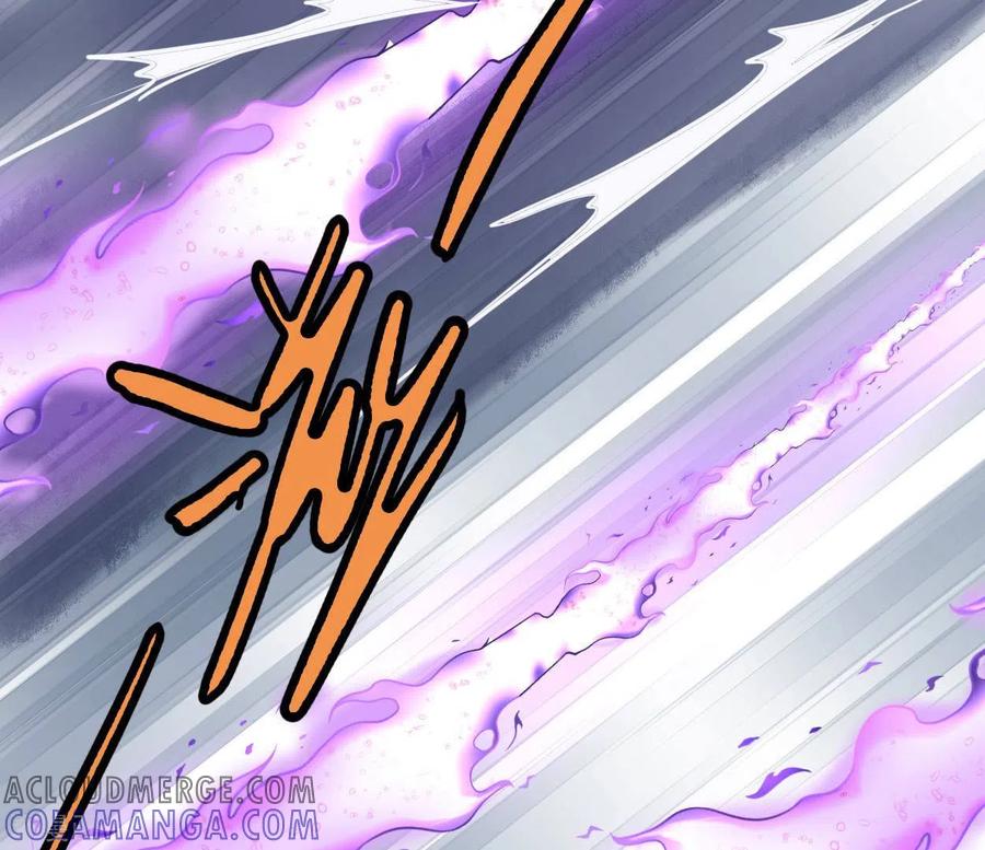 第70话破茧-白箬仙-爱奇艺漫画（第9张）