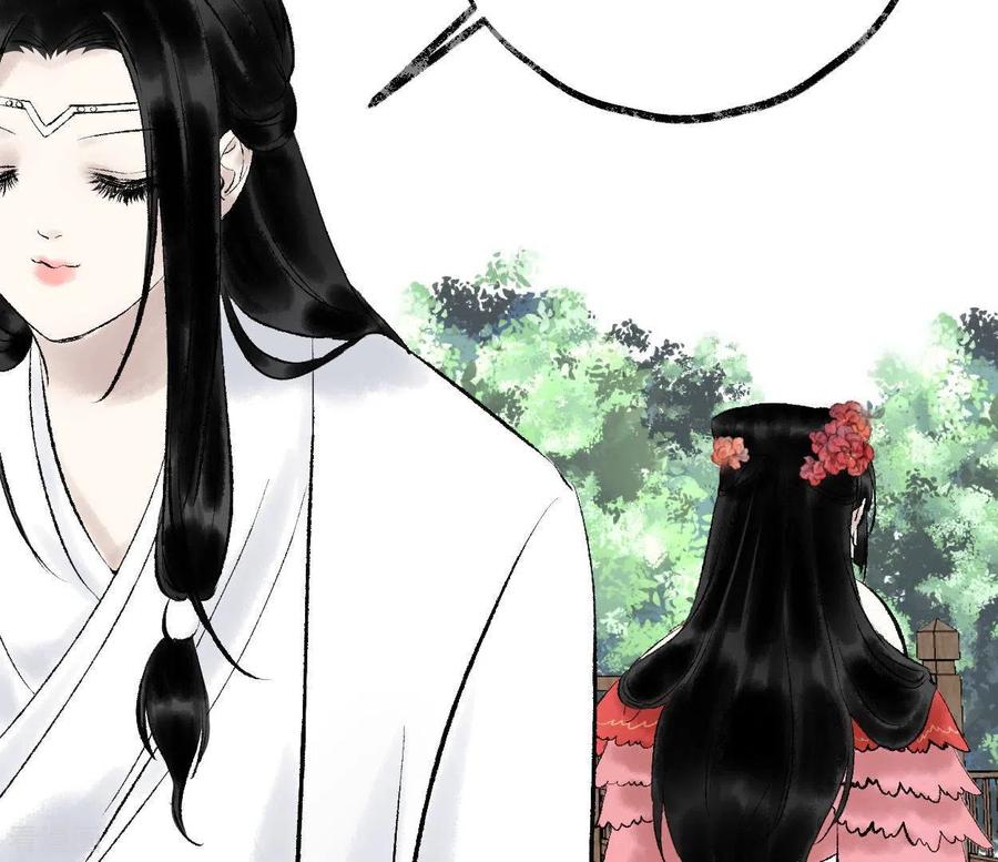 第72话不忘初心-白箬仙-爱奇艺漫画（第5张）