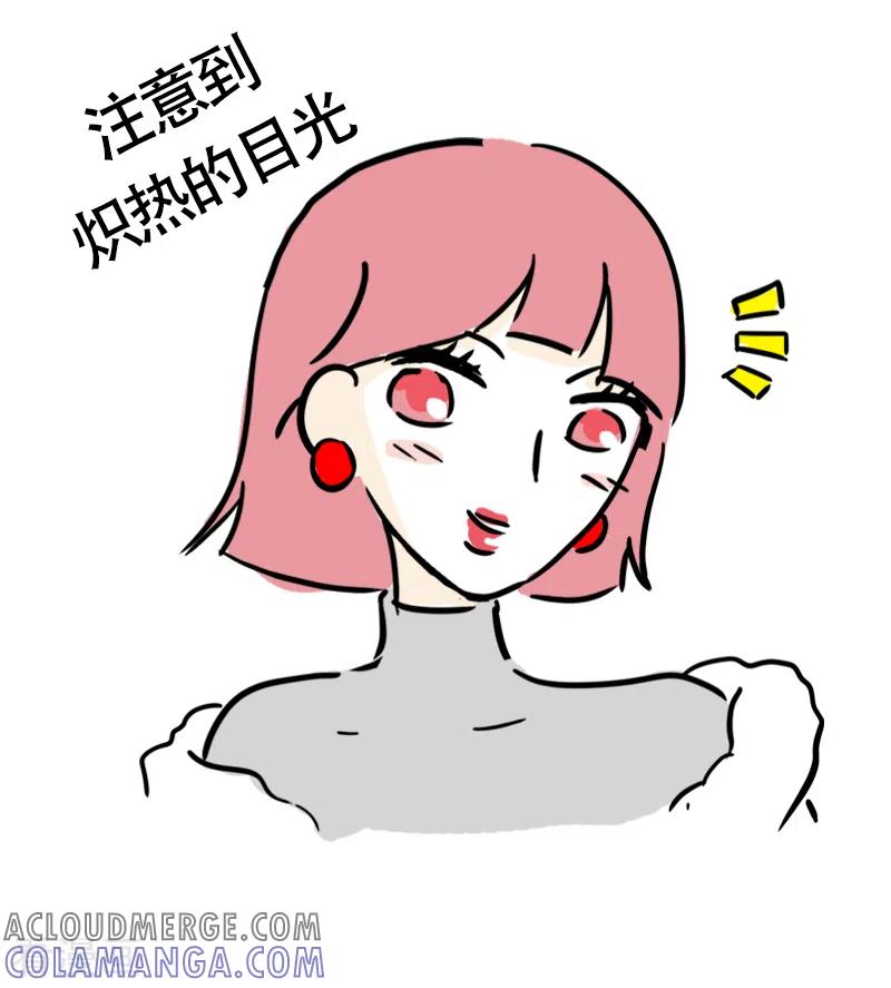 第15话参加婚礼啦-微胖女神-施小白（第15张）