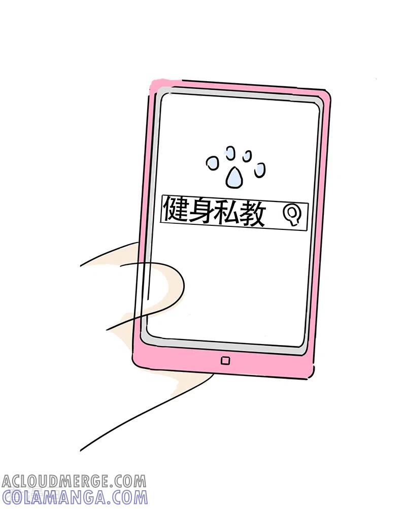 第17话健身房-微胖女神-施小白（第9张）