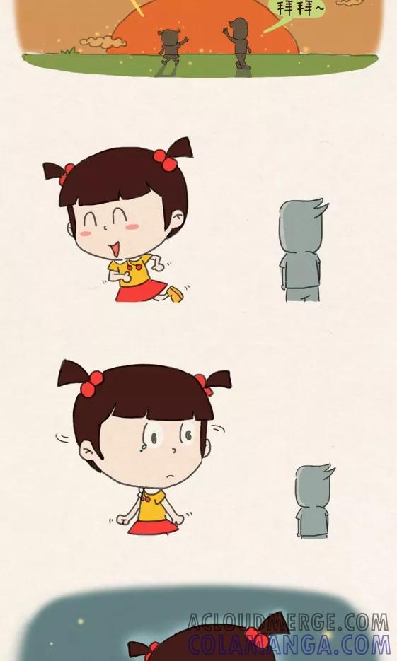 第252话-小明系列漫画-小明（第5张）