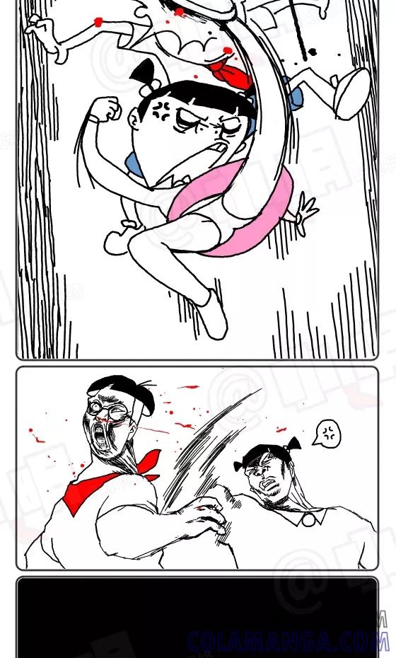 第253话-小明系列漫画-小明（第4张）
