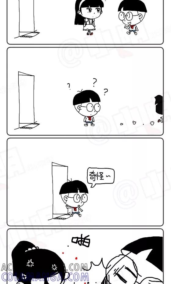 第255话-小明系列漫画-小明（第3张）