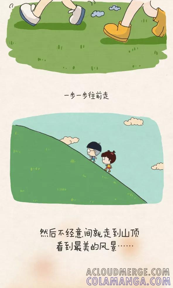 第284话-小明系列漫画-小明（第7张）