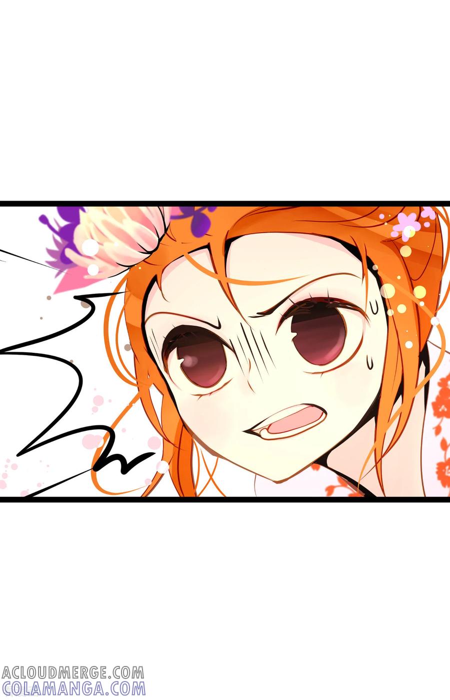 第37话千万别相信人类-青蛇与红月-EcomixMedia（第11张）