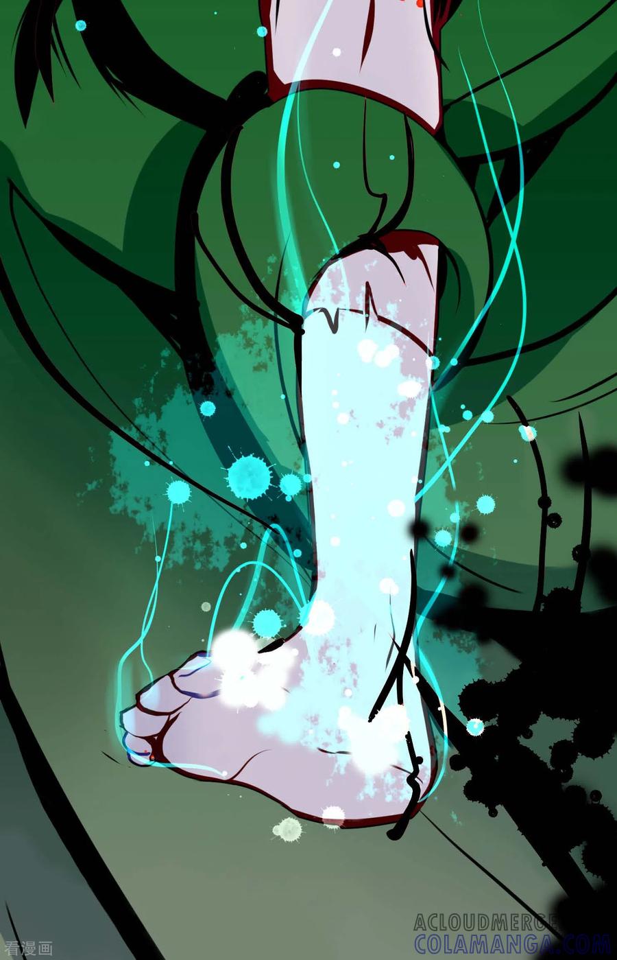 第46话财主大人-青蛇与红月-EcomixMedia（第5张）