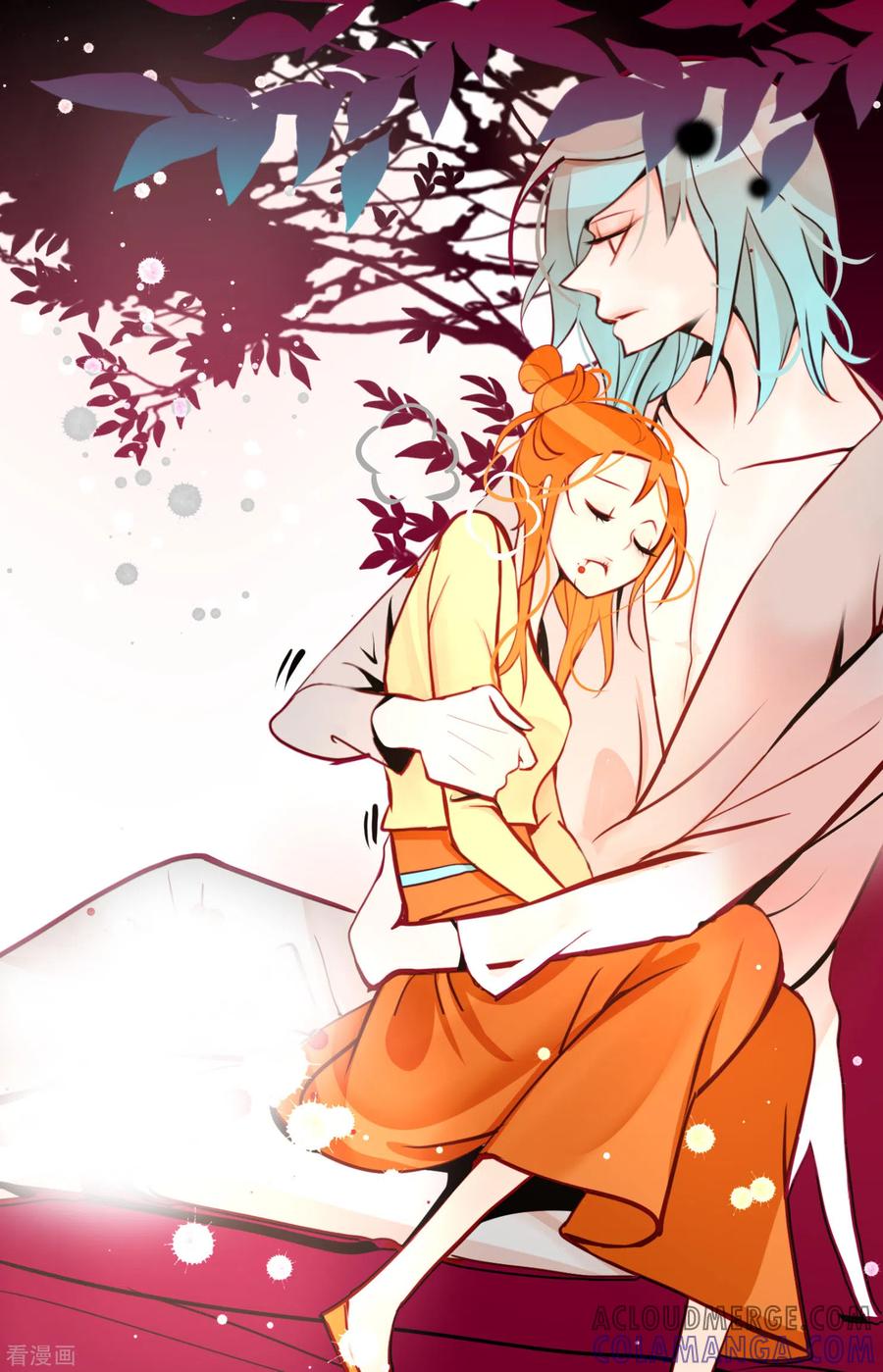 第48话你再坚持一下-青蛇与红月-EcomixMedia（第35张）