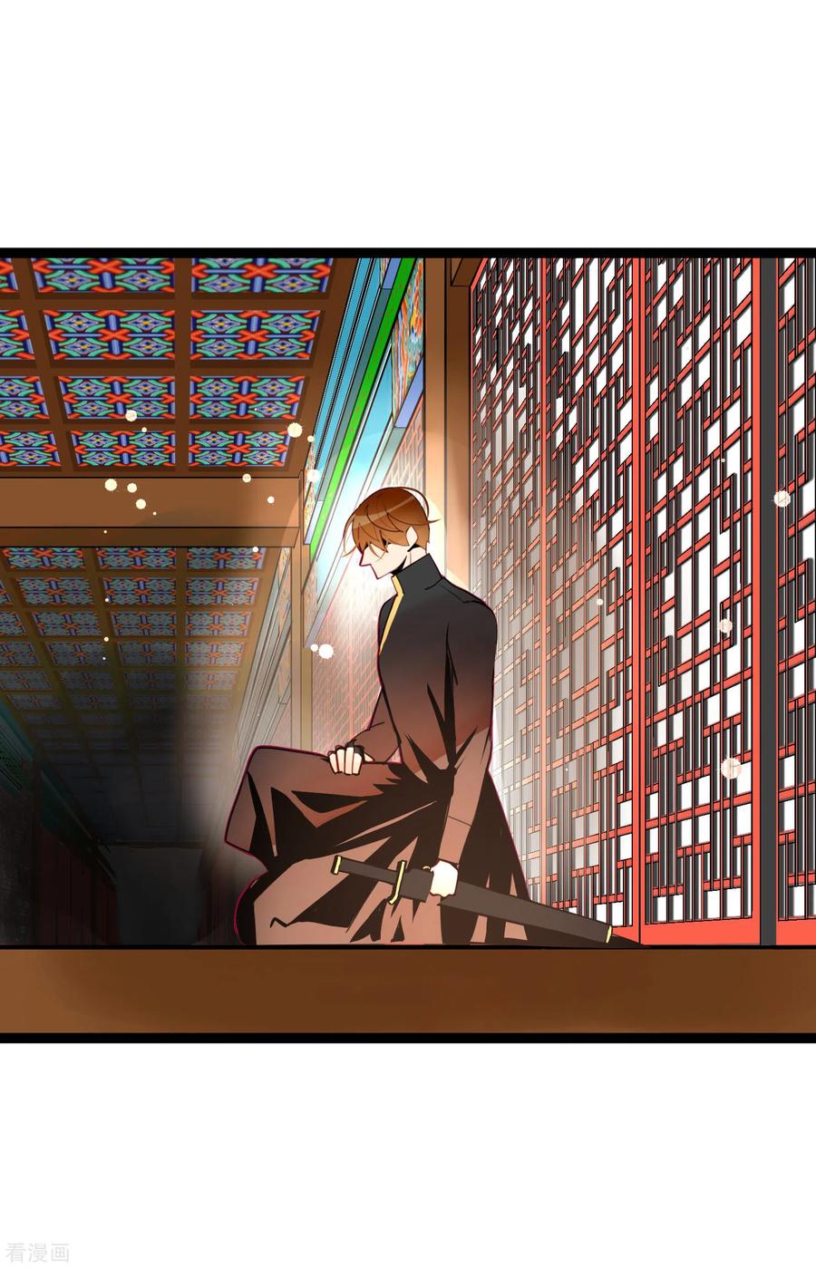 第49话他们是我的客人-青蛇与红月-EcomixMedia（第14张）